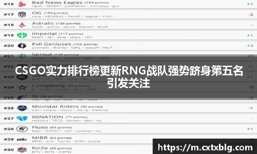 xk体育
