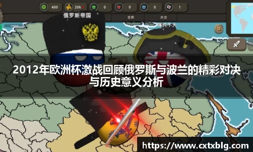 星空xk
