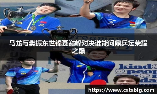 xk体育