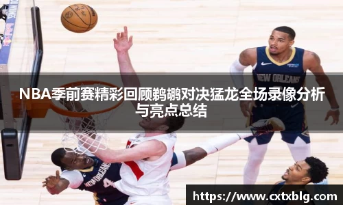 xk星空官方网站