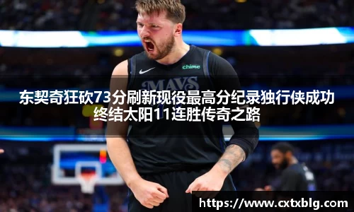xk星空官方网站