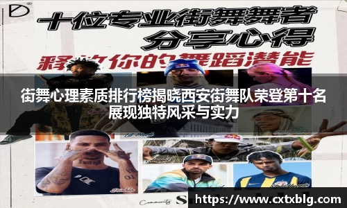 xk星空官方网站