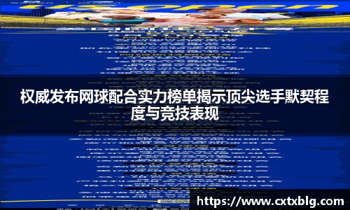 星空xk