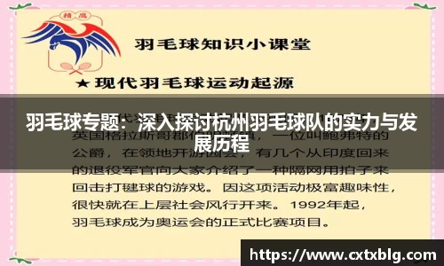 xk星空官方网站