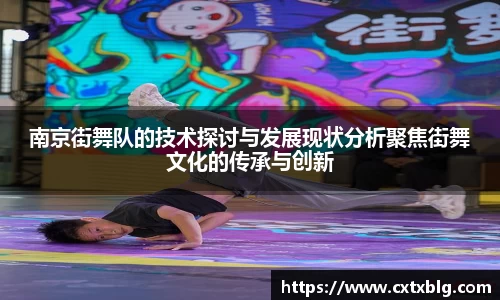 星空·综合体育