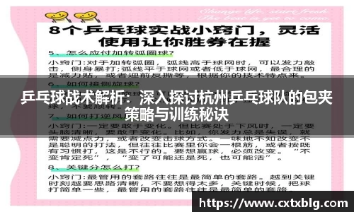 星空·综合体育