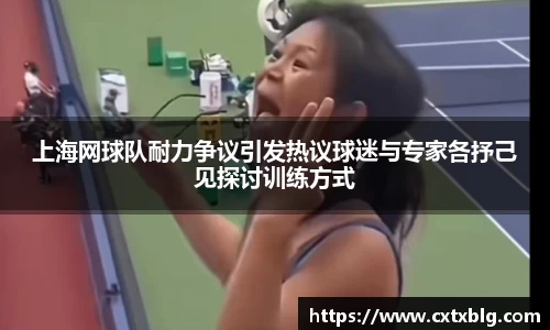 星空·综合体育