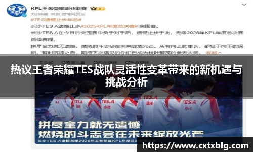 星空·综合体育