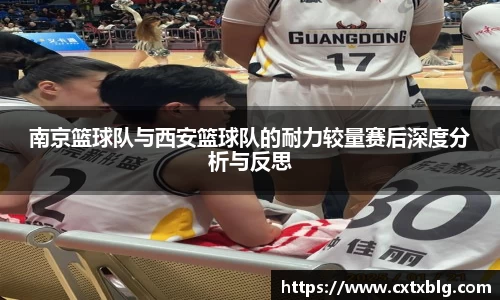 xk星空官方网站