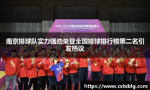 xk星空官方网站