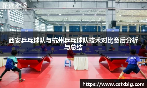 星空·综合体育