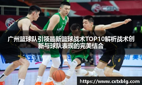 星空·综合体育