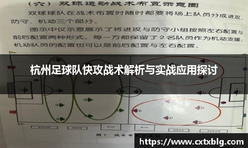 xk星空官方网站