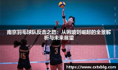 星空·综合体育