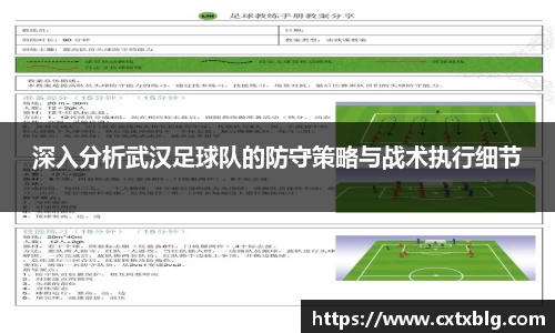 星空·综合体育