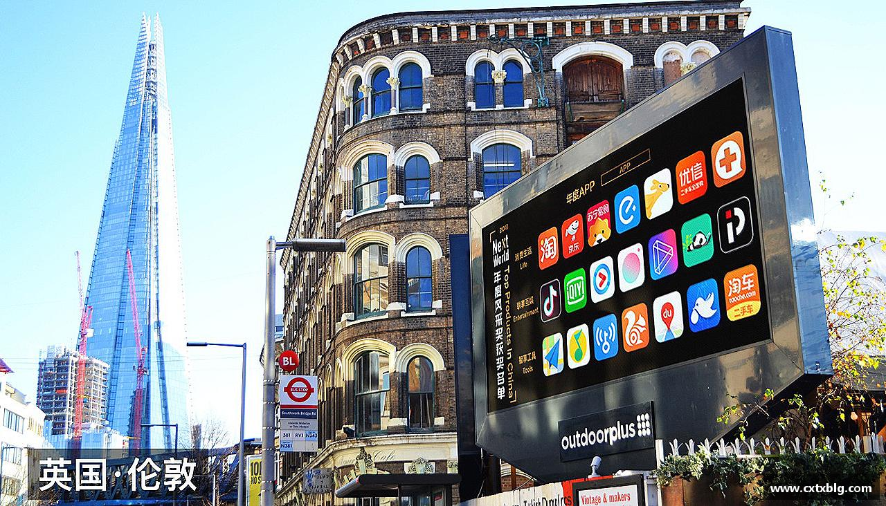 拼尽全力，战胜一切！